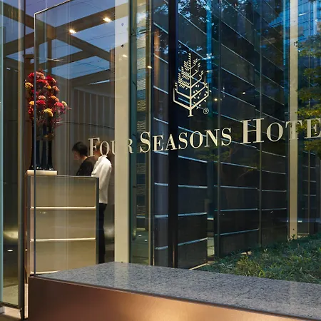 Four Seasons Hotel Tokyo At Marunouchi-3